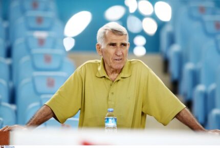 Eυχαριστήρια ανακοίνωση