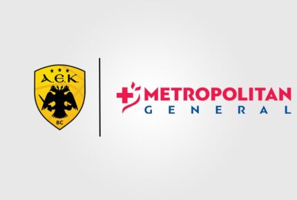 Ανακοίνωση για διαπιστεύσεις ΑΕΚ – Λάρισα