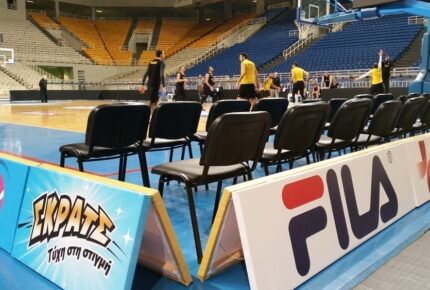 ΠΑΟΚ – ΑΕΚ 79-75