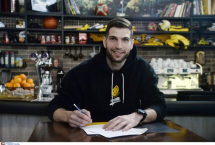 Κολοσσός - ΑΕΚ 62-65