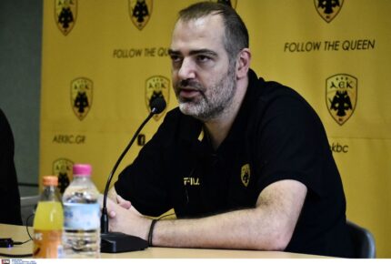 Aνακοίνωση για εισιτήρια ΑΕΚ – Προμηθέας