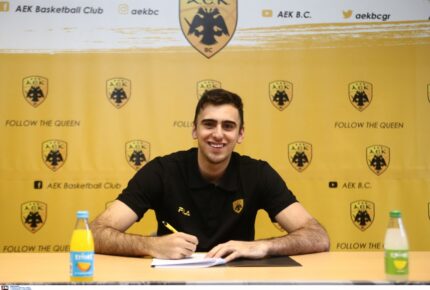 Με Περιστέρι στο Κύπελλο