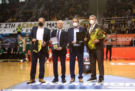 Χαιρετισμός του Πατριάρχη για ΑΕΚ και Πέρα