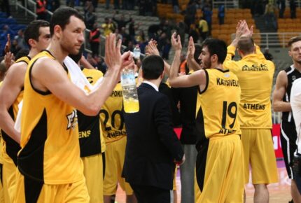 H παρουσίαση του Media Guide της ΑΕΚ