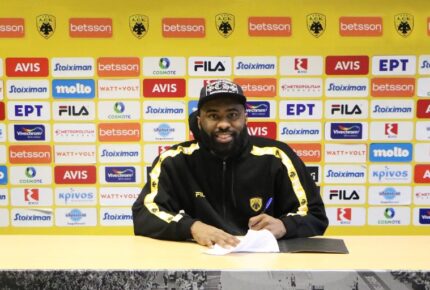 Ανακοίνωση για Προύσα