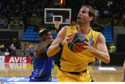 Ευχαριστήρια ανακοίνωση