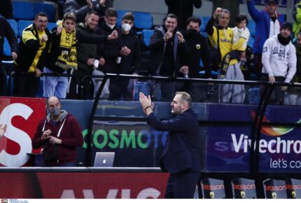 «Χρειαζόμαστε τη βοήθεια των οπαδών»