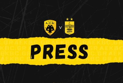 Ανακοίνωση για διαπιστεύσεις ΑΕΚ - Άρης