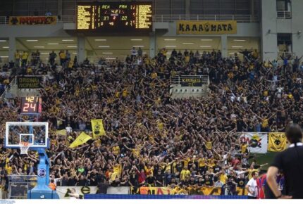 «Πιστεύουμε, ότι...»