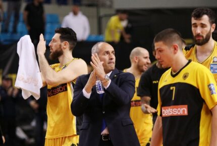 Ανακοίνωση για Μ.Μ.Ε.