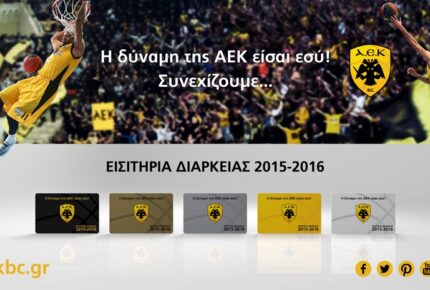 Paulos signs with AEK Athens B.C
