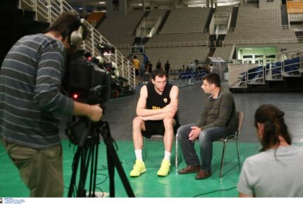 Σύσκεψη για τα Μέτρα Ασφαλείας