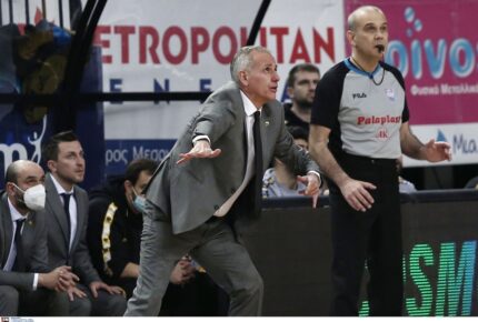 Ανακοίνωση για διαπιστεύσεις ΑΕΚ - Ιωνικός