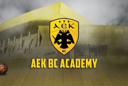 ΑΕΚ BC adds Pappas