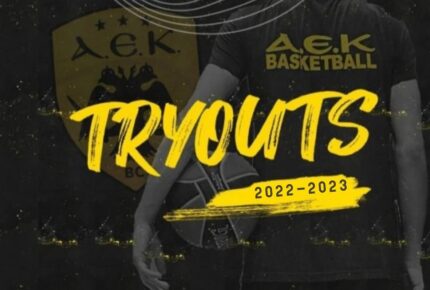 «Ο κόσμος μάς σήκωσε στους ώμους του»