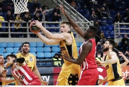 Υπενθύμιση για εισιτήρια ΑΕΚ - ΟΣΦΠ