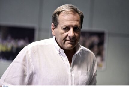 Ανακοίνωση για Χάρις