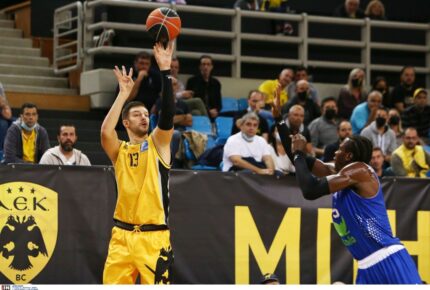 «Ένα παλικάρι...»