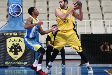 O νικητής για τον αγώνα ΑΕΚ - Λαύριο