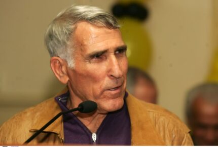 Aνακοίνωση για εισιτήρια ΑΕΚ - Άρης