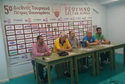 Φωτογραφήθηκε η «Βασίλισσα»