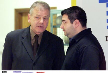 Αναβολή φιλικού