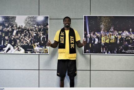 Γκρίφιν έως το 2023