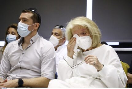 Ανακοίνωση για Μ.Μ.Ε.