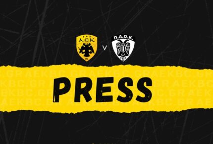 Εκτός δράσης ο Ανγκόλα