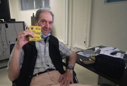 Αγιασμός με Αθηναγόρα και Αγγελόπουλο