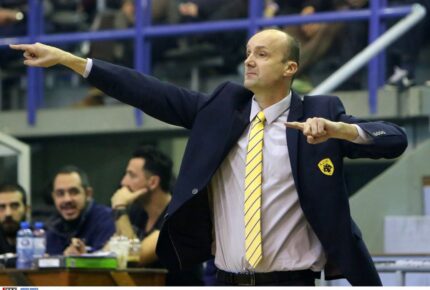 Με δύο απόντες