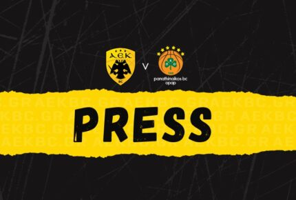 Τα παιδιά μας αξίζουν ένα καλύτερο αύριο!