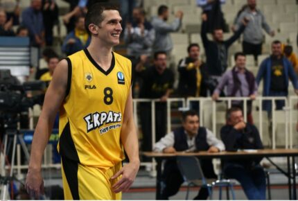 Συμφωνία με Μαυροειδή