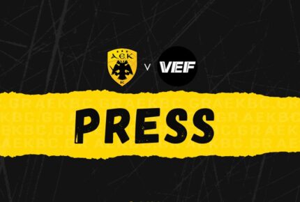 «Moνόδρομος για μας»