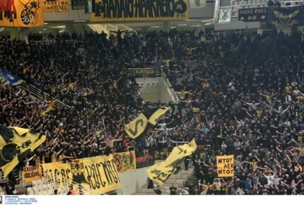 «Ευχαριστώ» στην Πάτρα