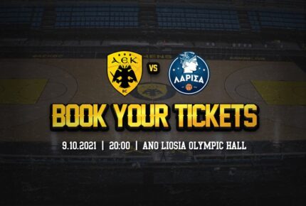 Με Αγγελόπουλο στην Ουγγαρία