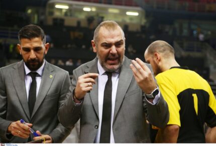 Συλλυπητήρια ανακοίνωση