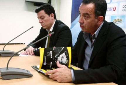 Εξιτήριο για Ντούσαν