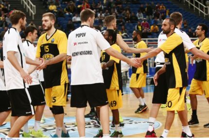 Νεπτούνας - ΑΕΚ 80-86