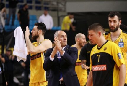 «Η ζωή μου όλη... ΑΕΚ»