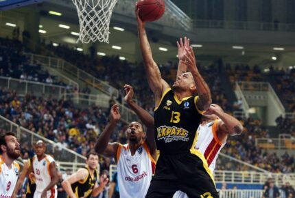 Hapoel Jerusalem - AEK Athens 82-78 (09/12/2015) Highlights