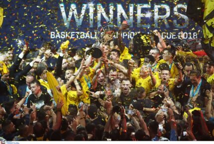 Όλη η ΑΕΚ στα «αποκαλυπτήρια» για Φ.Κ.