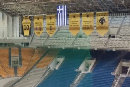 Ο Αποστολίδης στο Αναπτυξιακό