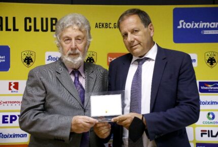 Ξεκίνησε η διάθεση εισιτηρίων για ΑΕΚ – Περιστέρι