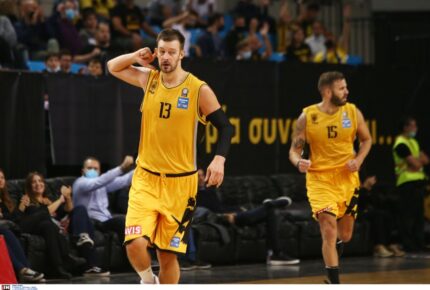 Ενημέρωση για κατόχους «Διαρκείας»