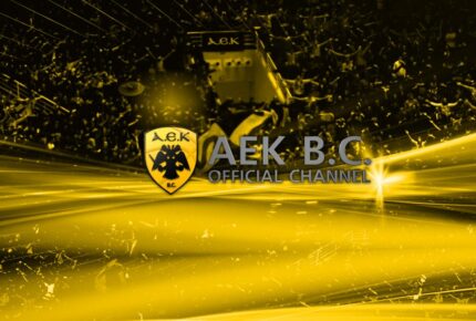 Ανακοίνωση για εισιτήρια ΑΕΚ - Aπόλλων