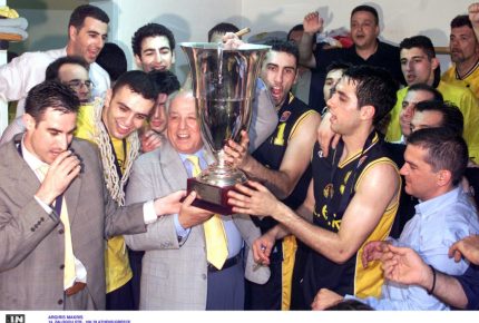 Έντονη κινητικότητα για τα εισιτήρια ΑΕΚ - ΠΑΟ