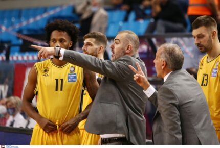 «Θα κάνουμε ξανά ευτυχισμένο τον κόσμο μας»