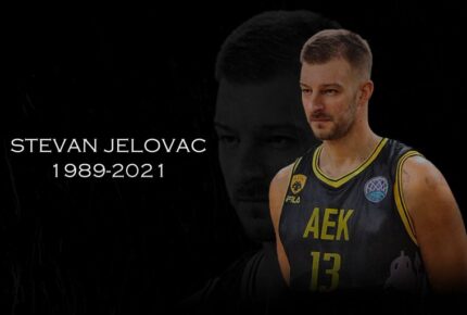 «Η βοήθεια του κόσμου απαραίτητη»