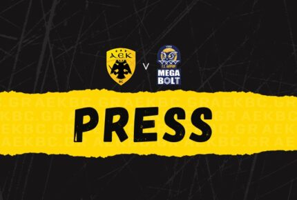 Πρόσκληση σε Πέρα και Ταταύλα